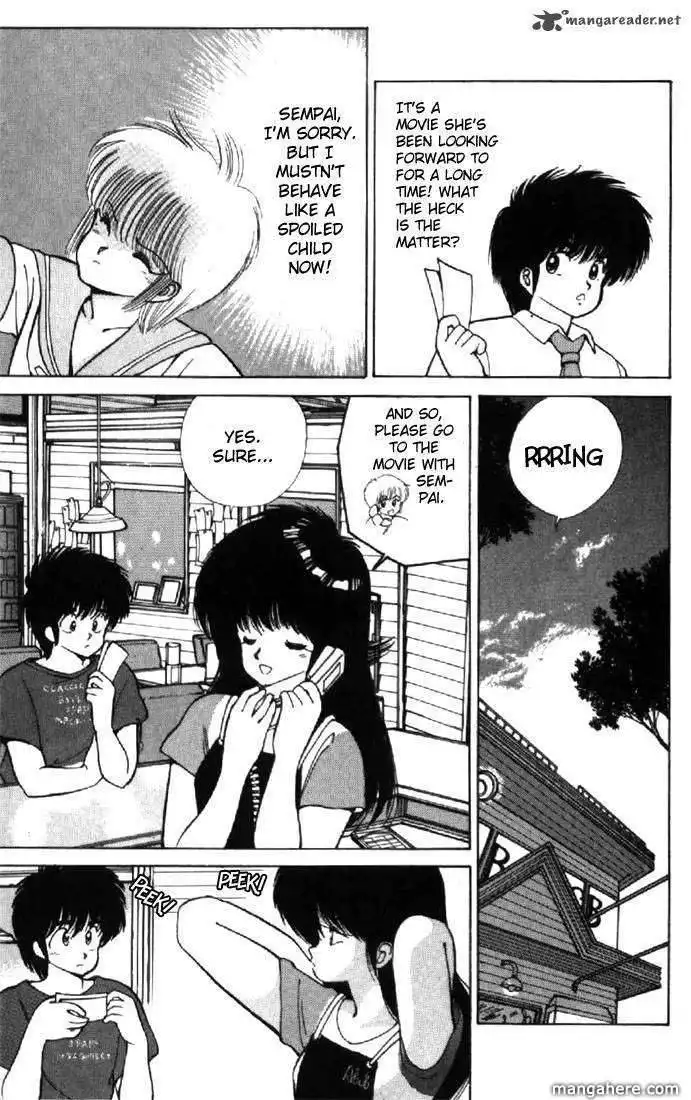 Orange Road Chapter 14 162